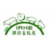 2018山东（潍坊）畜牧养殖设备展览会